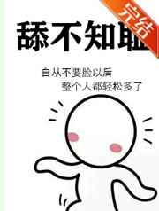45分钟做受片免费观看