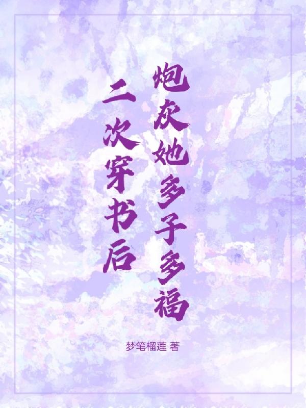 好吃不过饺子张小美