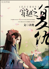 正常男人能忍受多久无性婚姻