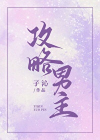 视频一区视频二区