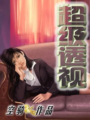 悲伤逆流成河免费观看完整版