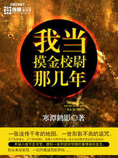 日本免费