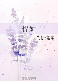 my1186.蜜芽