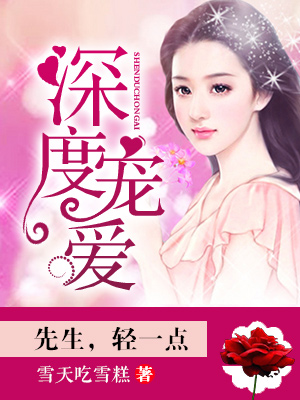 洪荒之