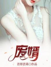 免费观看男女性高清视频做性