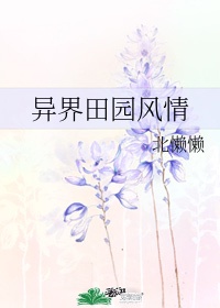 青青免费在线视频