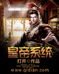 套路一诺的视频vk