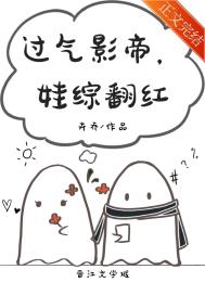 同居男女繁星版攻略