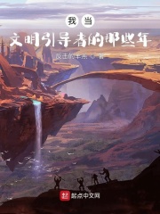 开襟JK做双人运动