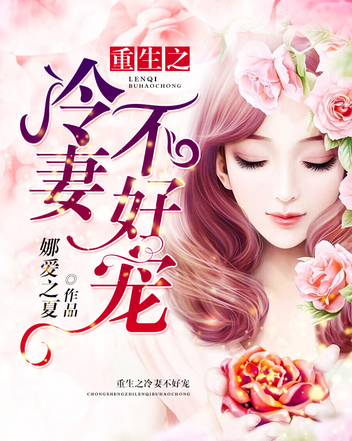 菠萝蜜app在线观看