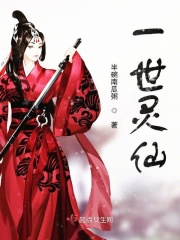 情人养成系统