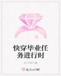 女女视频