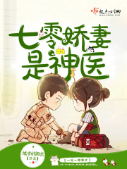 任你干
