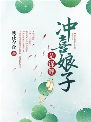 邱淑贞三级