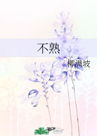 最强蜗牛神龙