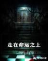 童宁最开放的电影