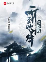 媚薬催眠泥酔波多野结衣在线