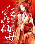 柠檬导航 7m视频