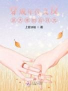 纯水机