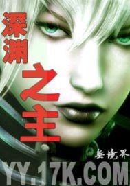 变形警车珀利
