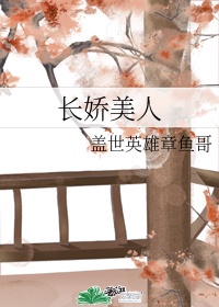女同h小说