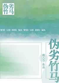 赛罗奥特曼图片