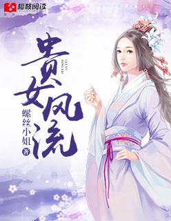 小峰日向