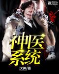 进入了就不会继续反抗