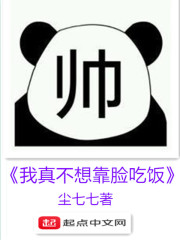 里翻acg库番库邪恶帝