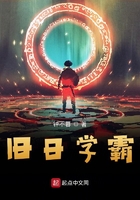 宅男空间在线