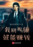 bdsmchinese医疗折磨