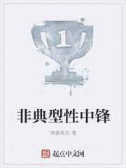 最新野鸡网24小时失效