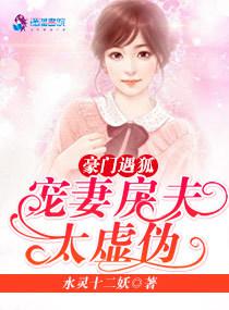 12 18岁俄罗斯teentub