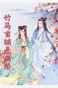 新监禁逃亡
