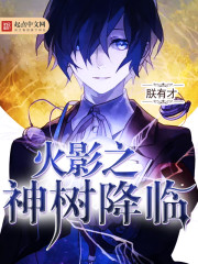 羞羞漫画网页登录页面弹窗