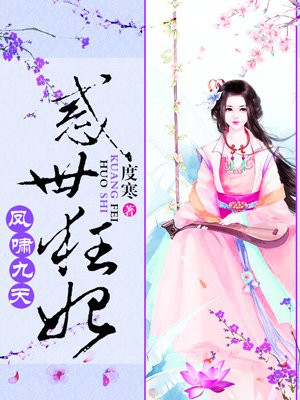 手机在线中文字幕
