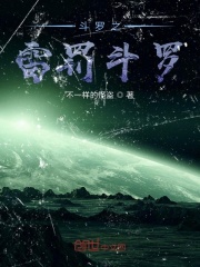 心悦会员官网