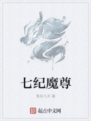 国模谢丽悦