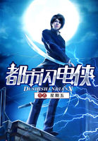 免费观看印度电影大全