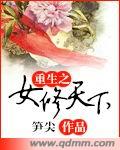 暗影之拳