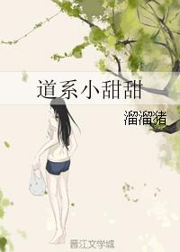 电影江湖