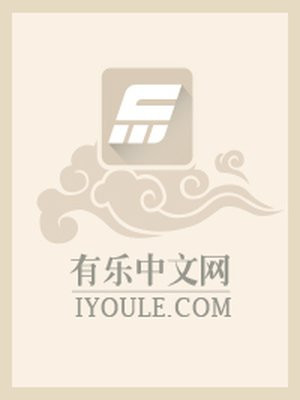 杨贵妃艳史