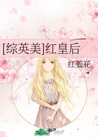 艳肉乱痕txt百度云