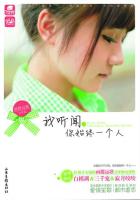一屋视频免费观看