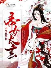 男人插女生