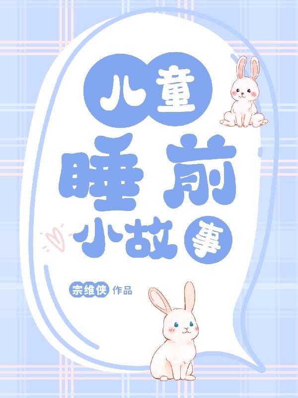 亲情会
