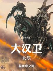 喀秋莎简谱
