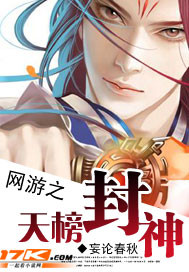 韩漫无遮免费漫画大全