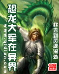 边走边添花蒂高潮不断