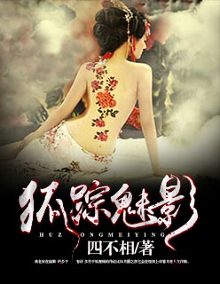 青梅竹马从小被肉到大最新章节